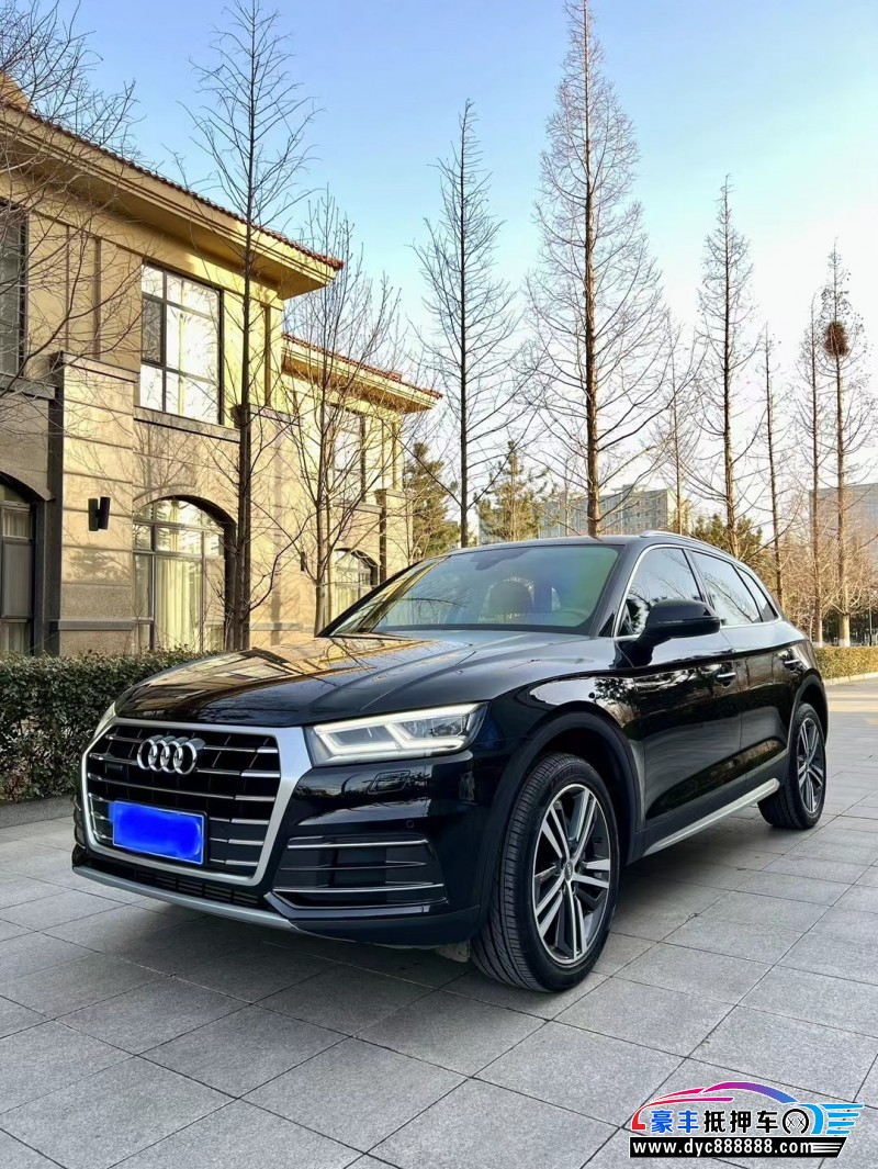 19年奥迪Q5轿车抵押车出售