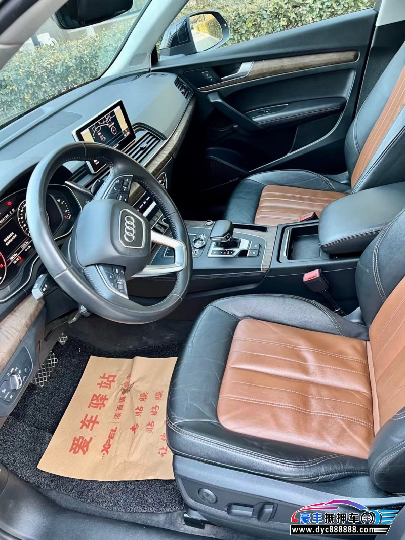 19年奥迪Q5轿车抵押车出售