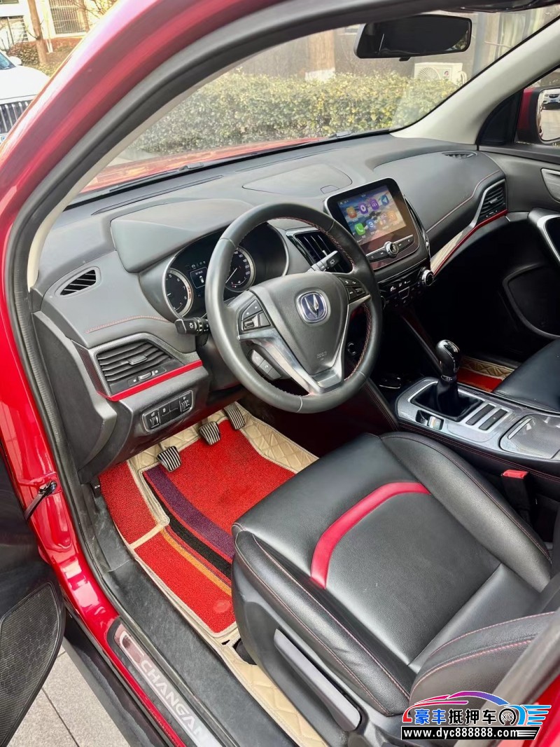 17年长安长安CS55SUV抵押车出售