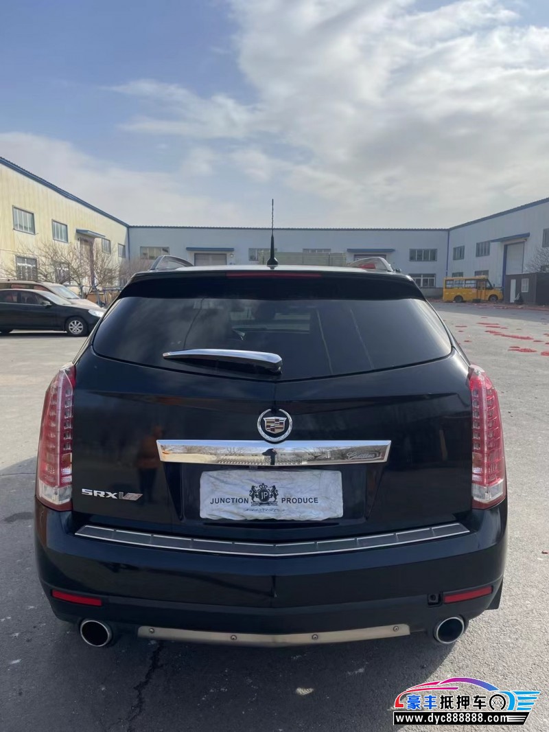 14年凯迪拉克SRXSUV抵押车出售