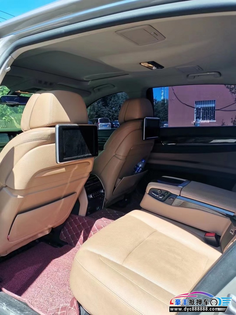 15年宝马7系轿车抵押车出售