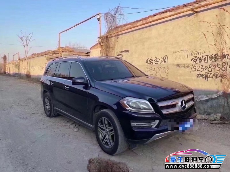 14年奔驰GL轿车抵押车出售