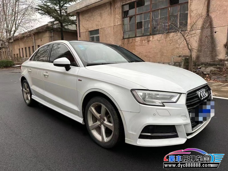 17年奥迪A3轿车抵押车出售