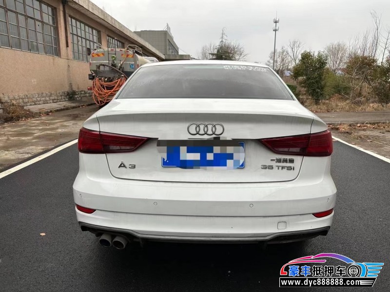 17年奥迪A3轿车抵押车出售