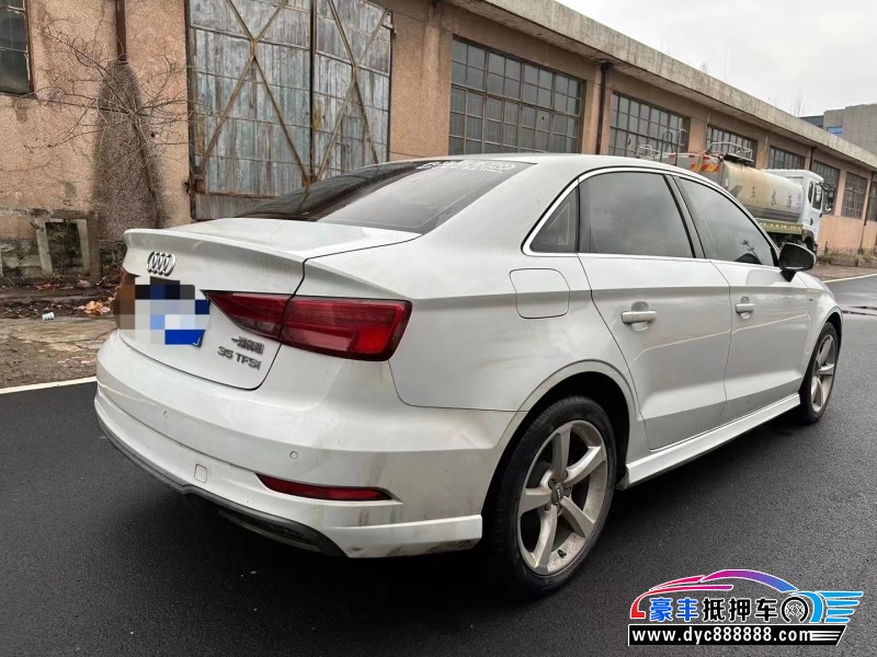 17年奥迪A3轿车抵押车出售