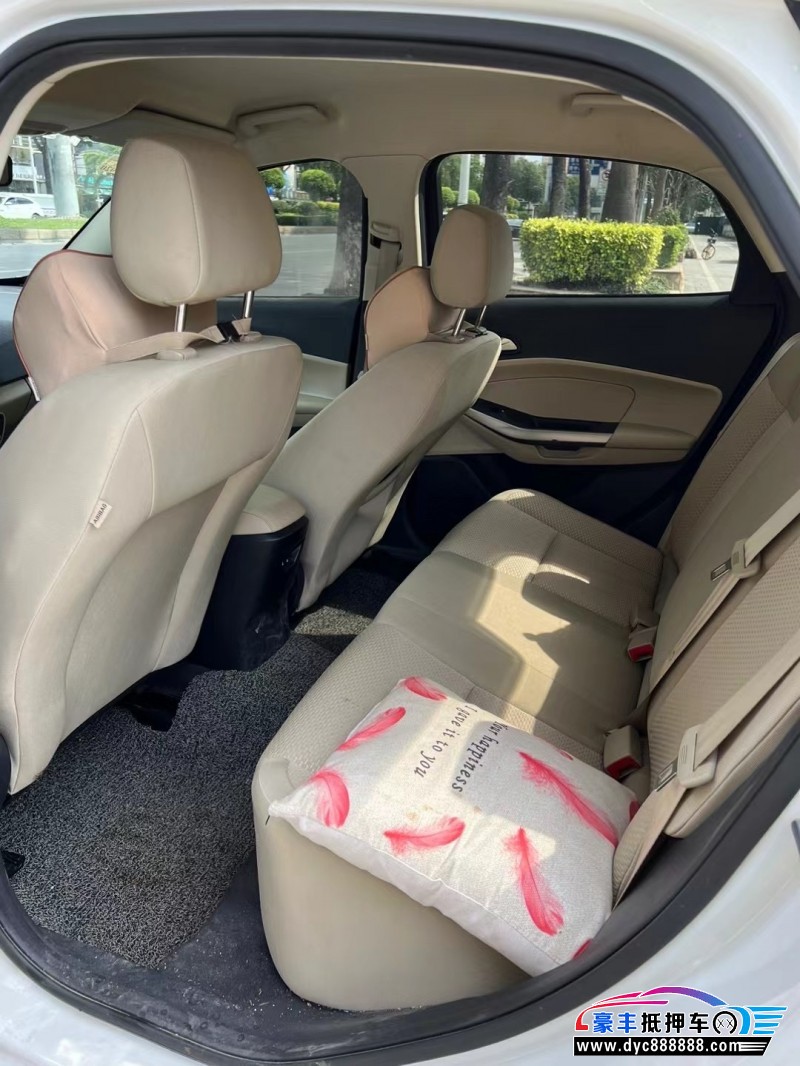 18年福特福睿斯轿车抵押车出售