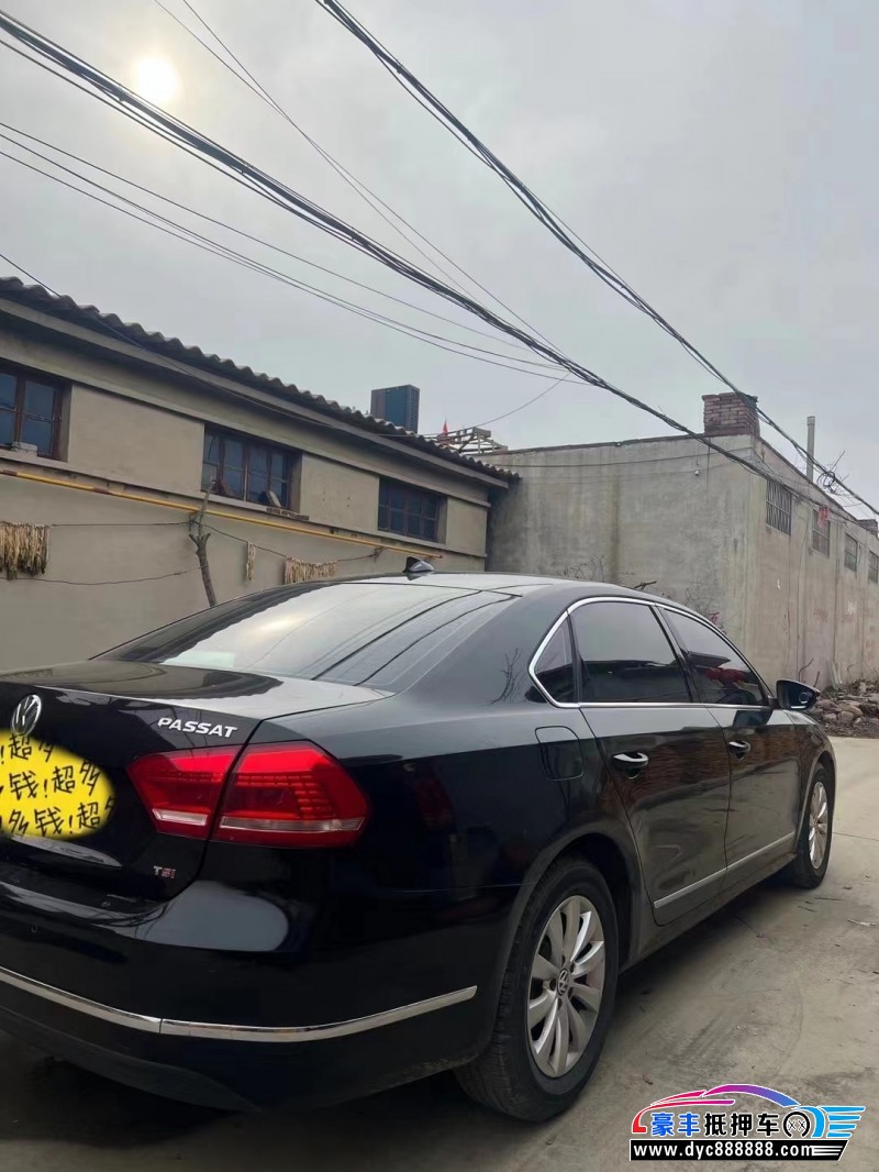 14年大众帕萨特轿车抵押车出售