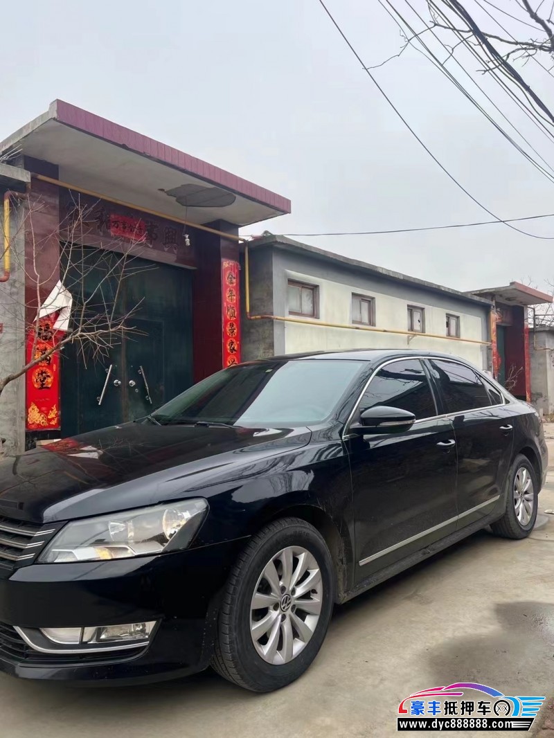 14年大众帕萨特轿车抵押车出售