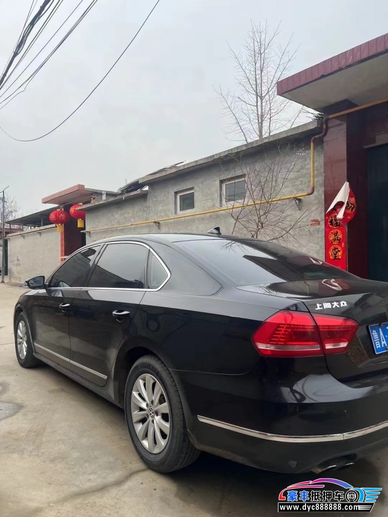 14年大众帕萨特轿车抵押车出售