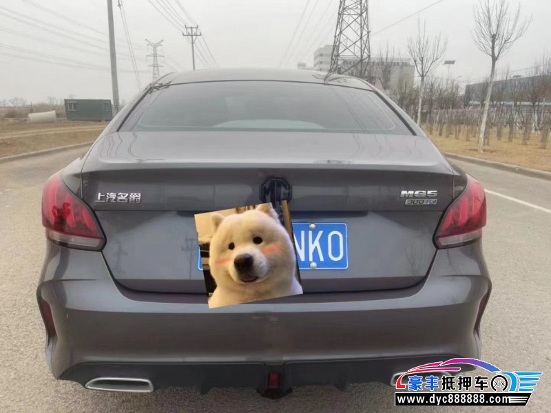 22年名爵5轿车抵押车出售