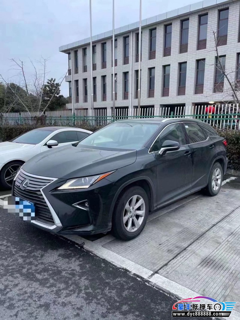 17年雷克萨斯RX轿车抵押车出售