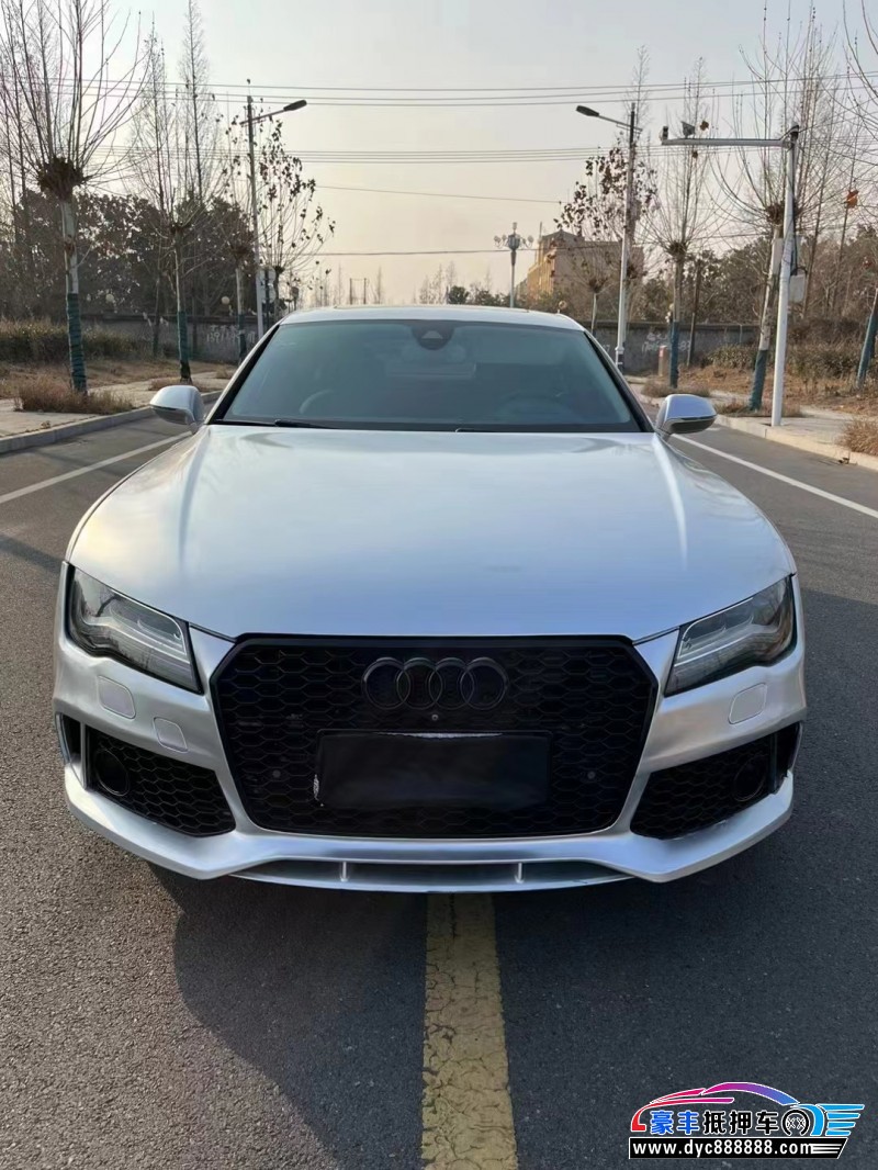 15年奥迪S7轿车抵押车出售