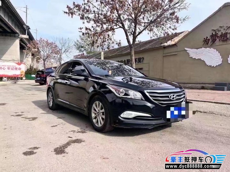 16年现代名图轿车抵押车出售