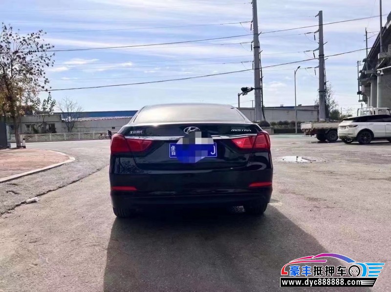 16年现代名图轿车抵押车出售