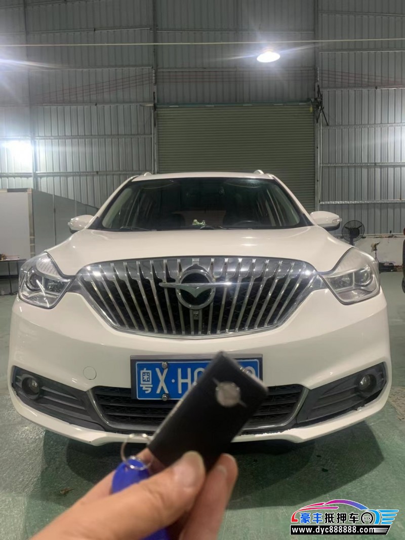 17年海马福美来SUV抵押车出售