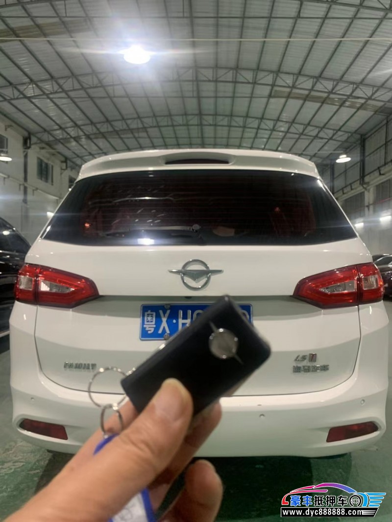 17年海马福美来SUV抵押车出售