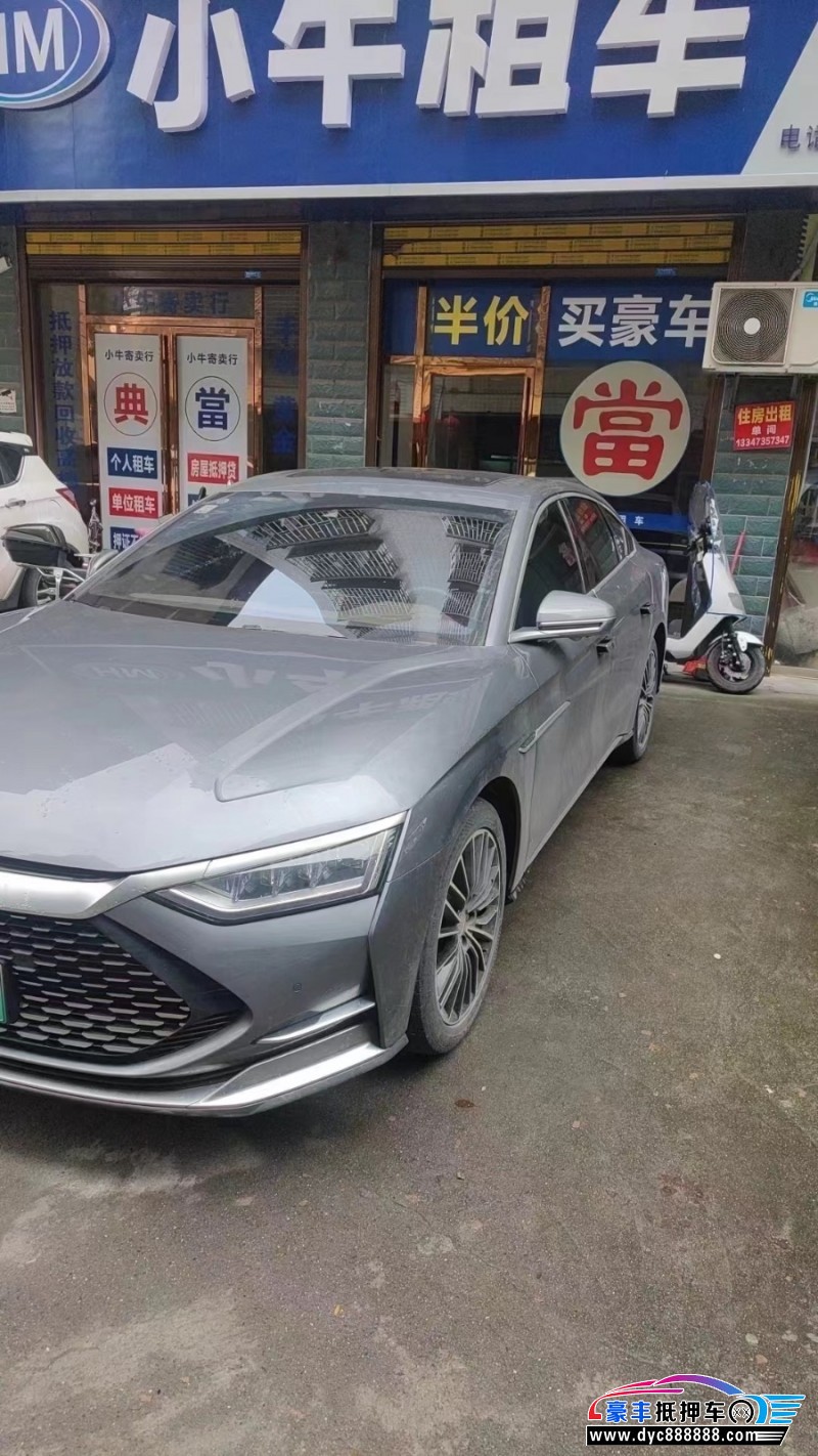 21年比亚迪汉轿车抵押车出售