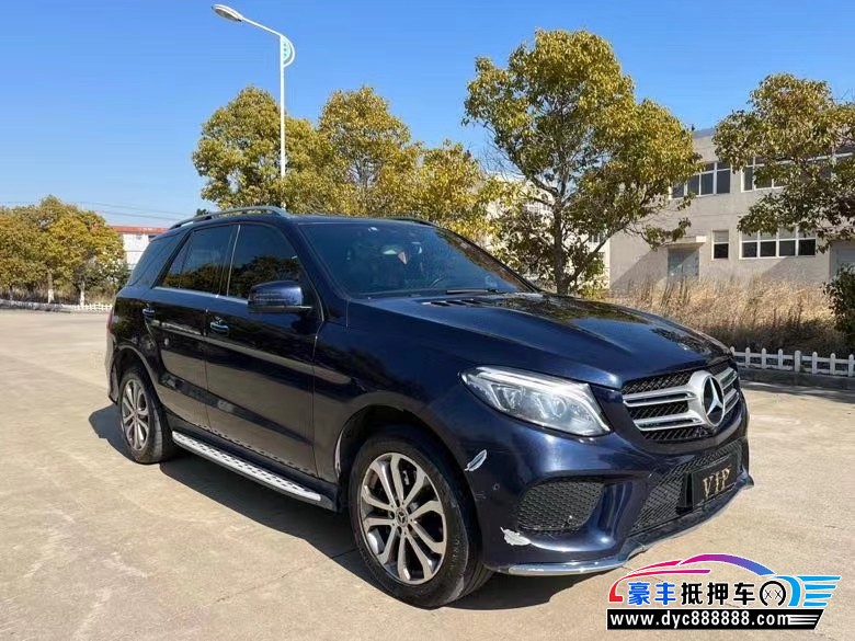 18年奔驰GLESUV抵押车出售