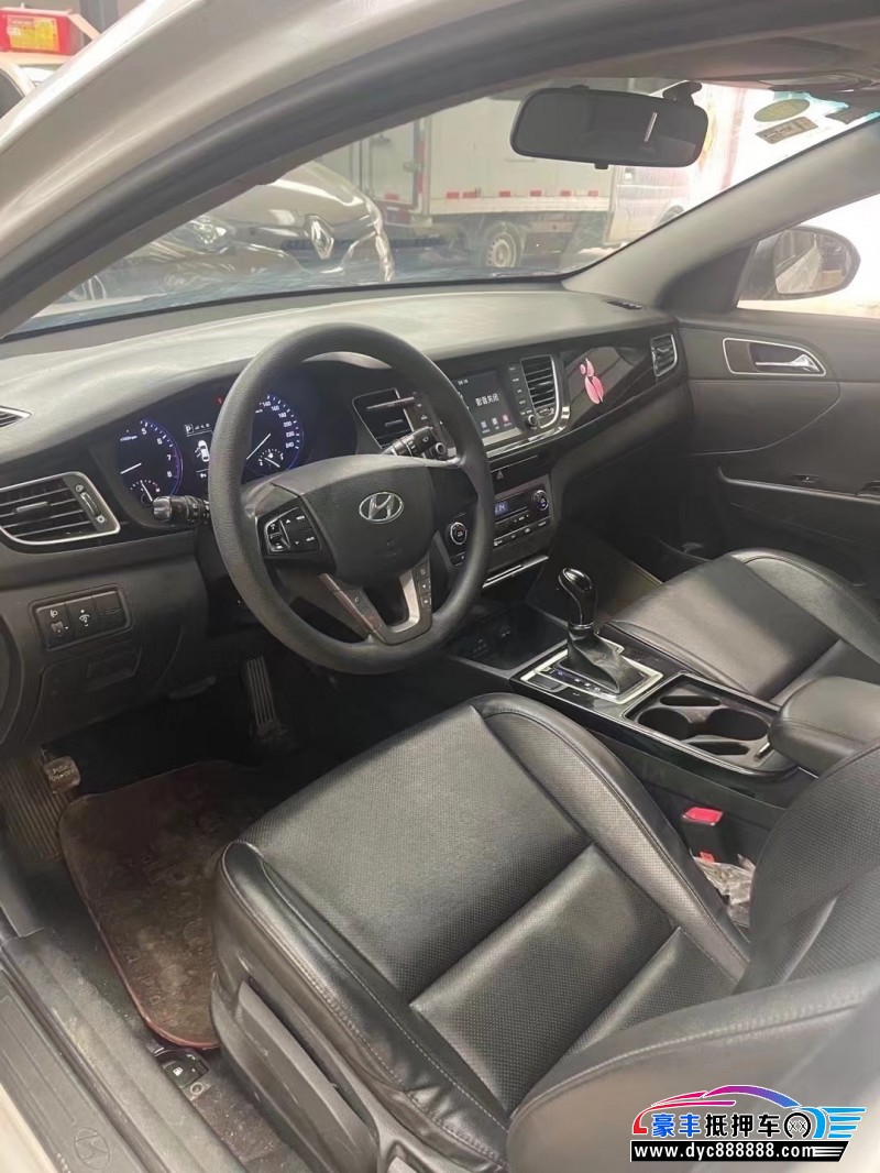 16年现代名图轿车抵押车出售