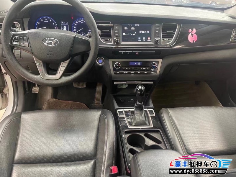 16年现代名图轿车抵押车出售