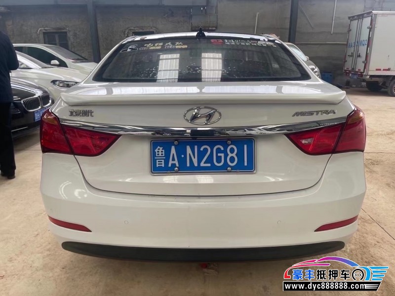 16年现代名图轿车抵押车出售