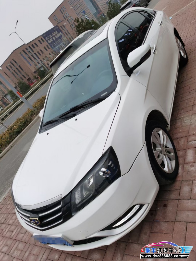 16年吉利帝豪轿车抵押车出售