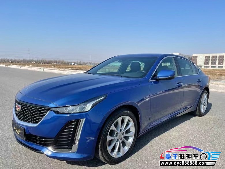 21年凯迪拉克CT5轿车抵押车出售