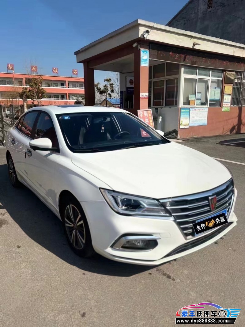 18年荣威i5轿车抵押车出售