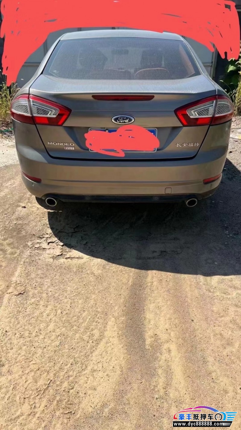 12年福特蒙迪欧轿车抵押车出售