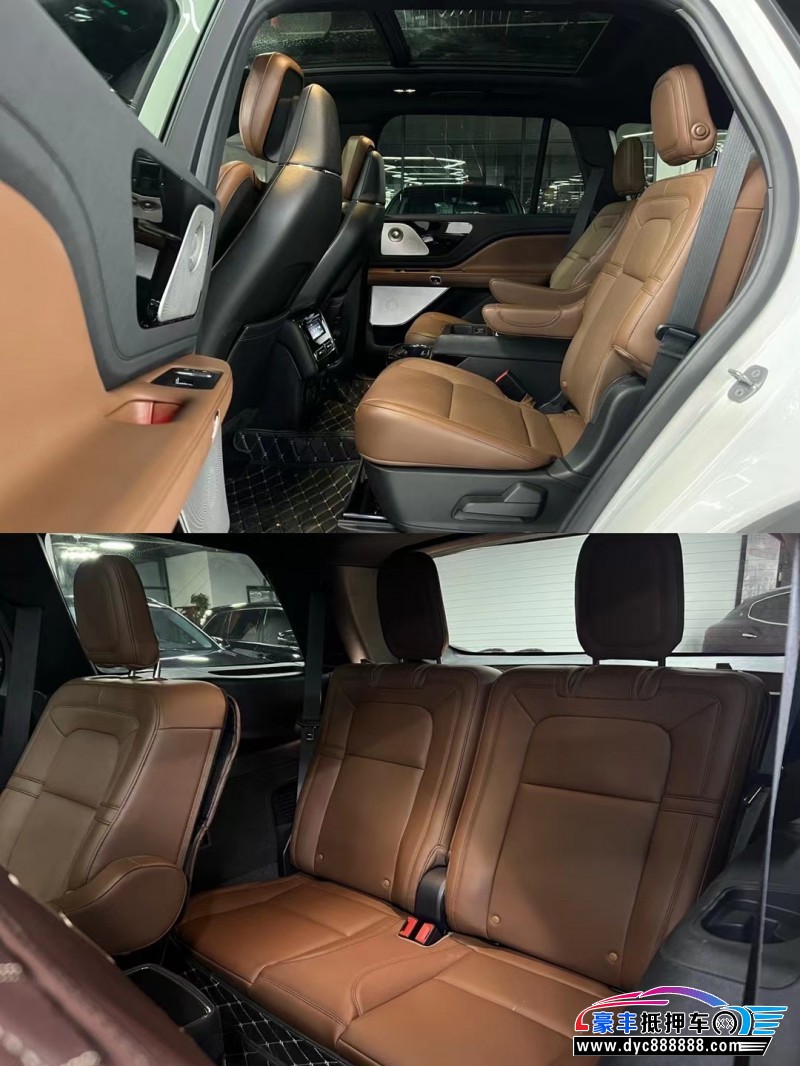 22年林肯飞行家轿车抵押车出售