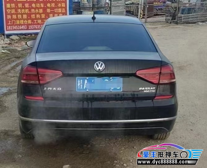 18年大众帕萨特轿车抵押车出售