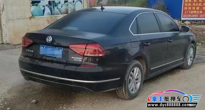 18年大众帕萨特轿车抵押车出售