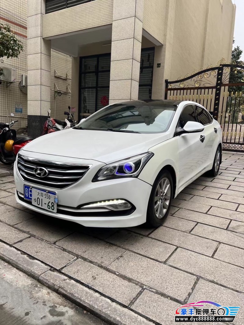 15年现代名图轿车抵押车出售