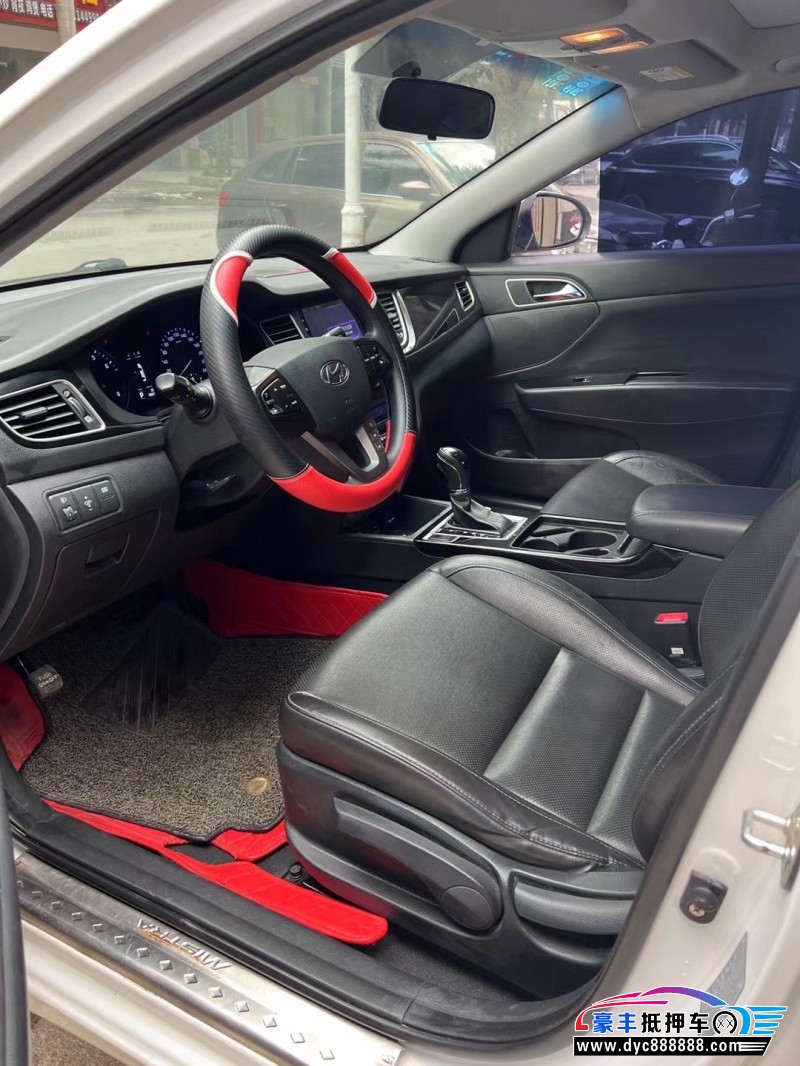 15年现代名图轿车抵押车出售