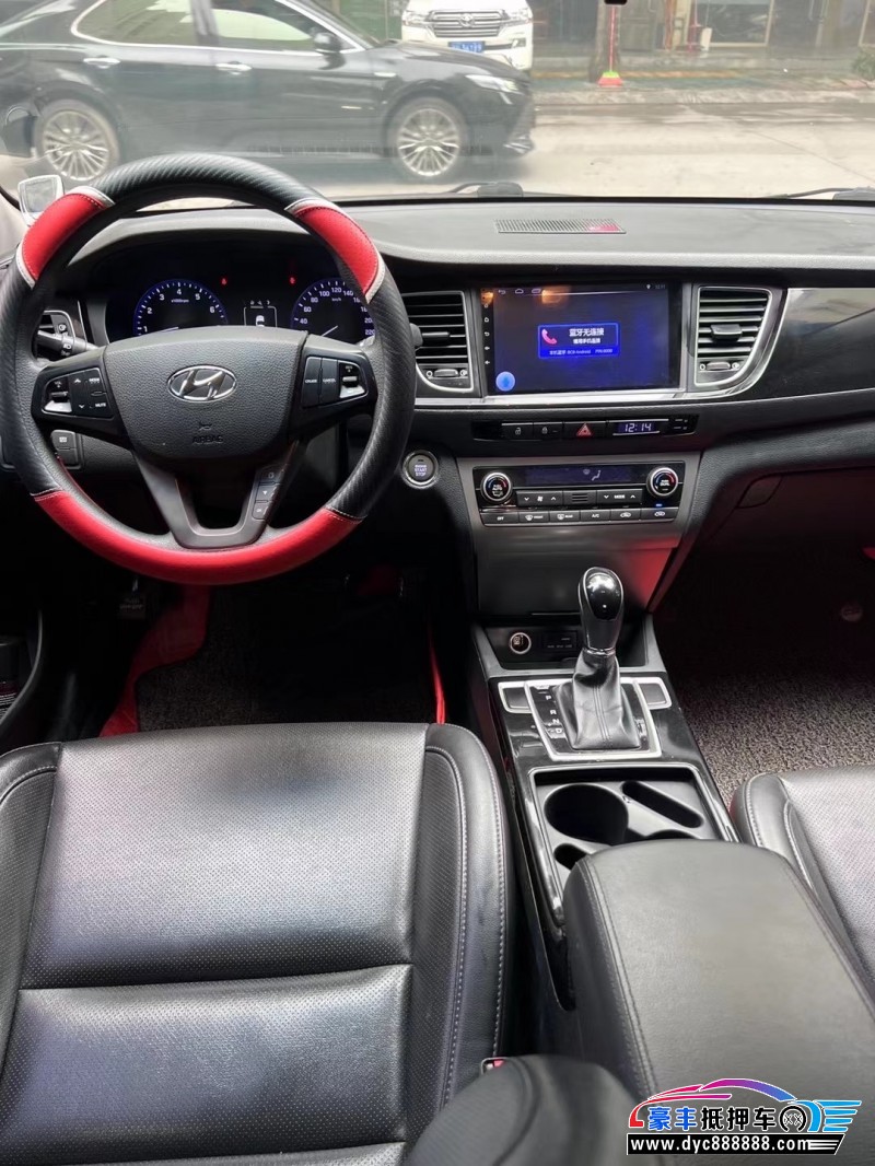 15年现代名图轿车抵押车出售