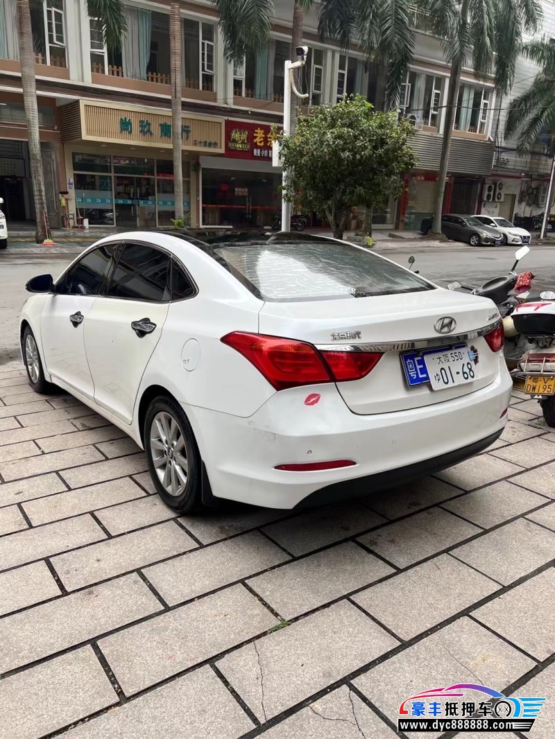 15年现代名图轿车抵押车出售