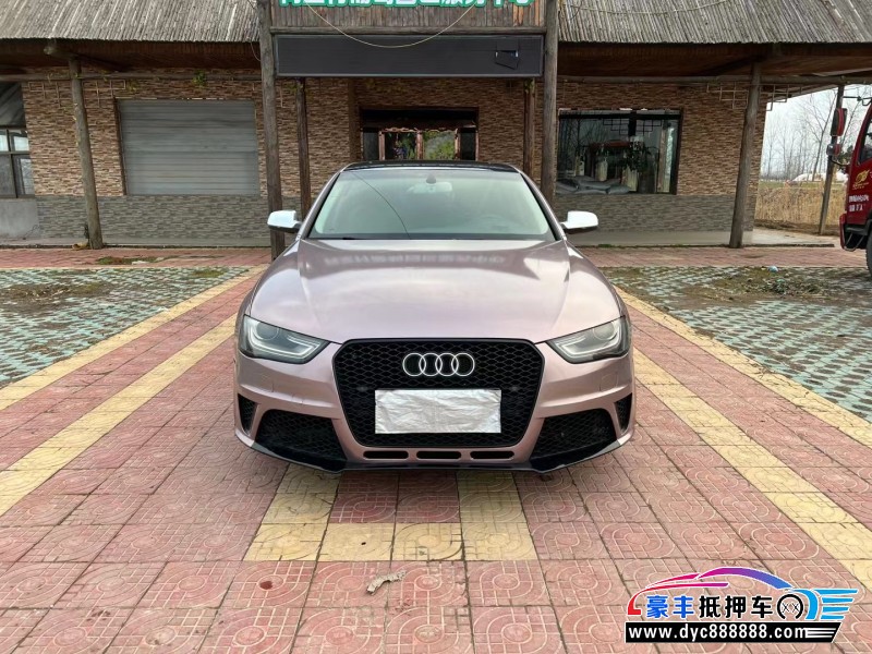 14年奥迪A4轿车抵押车出售