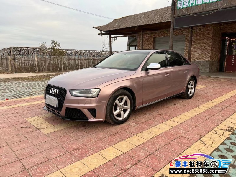 14年奥迪A4轿车抵押车出售