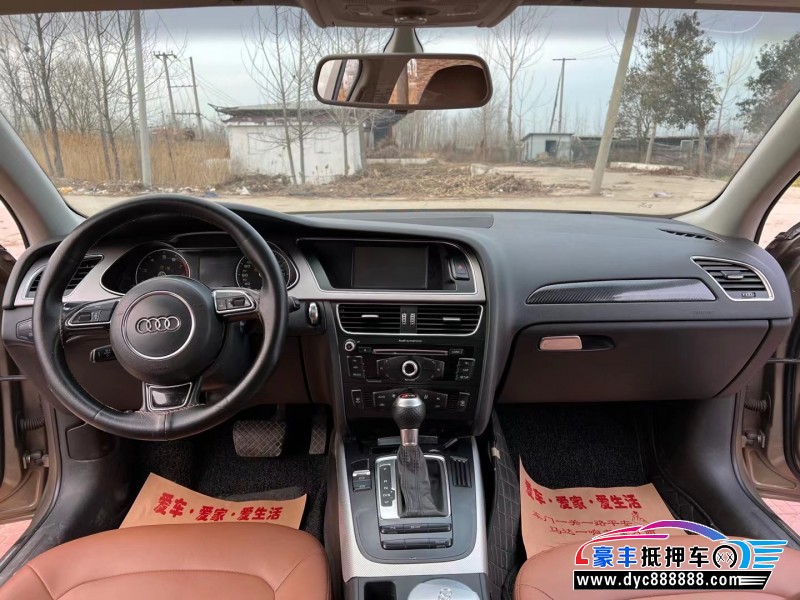 14年奥迪A4轿车抵押车出售