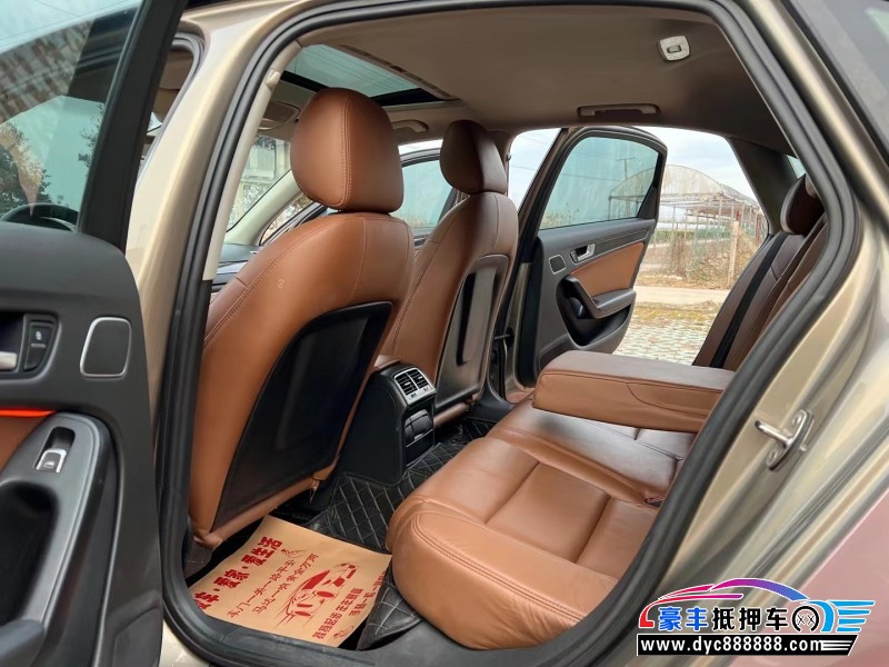 14年奥迪A4轿车抵押车出售