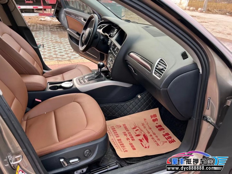 14年奥迪A4轿车抵押车出售