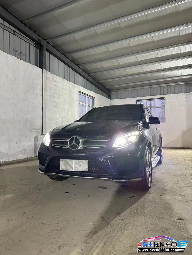 17年奔驰GLESUV抵押车出售