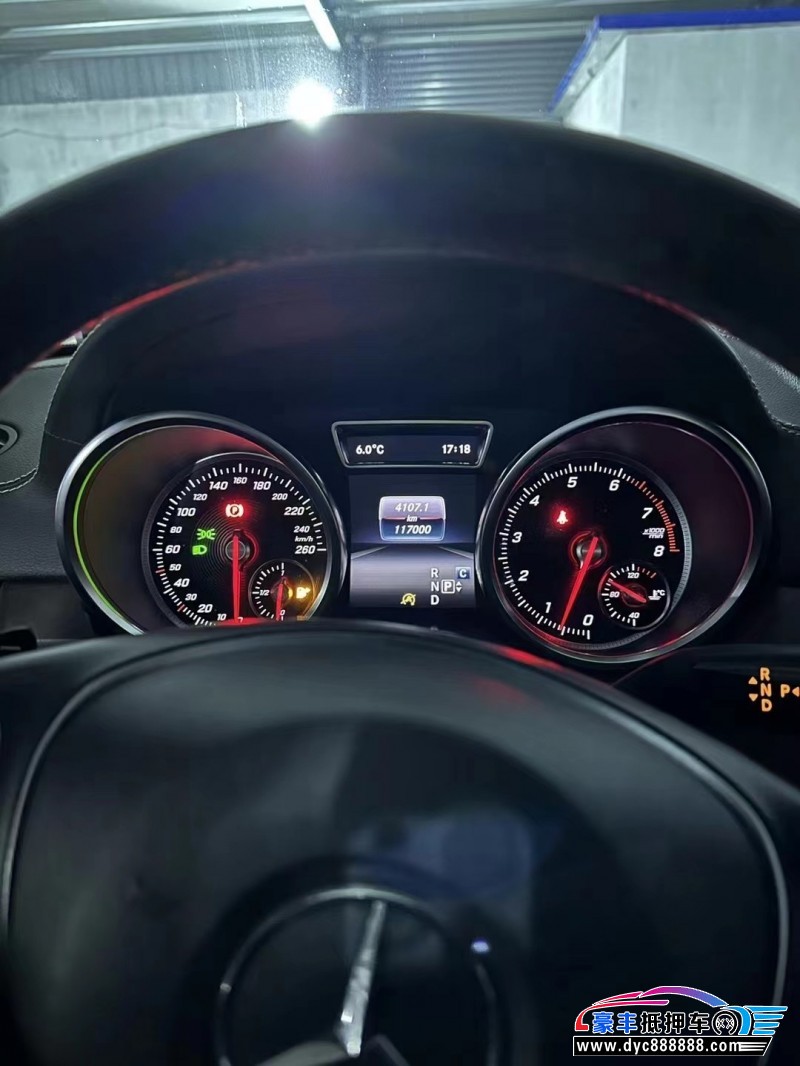 17年奔驰GLESUV抵押车出售