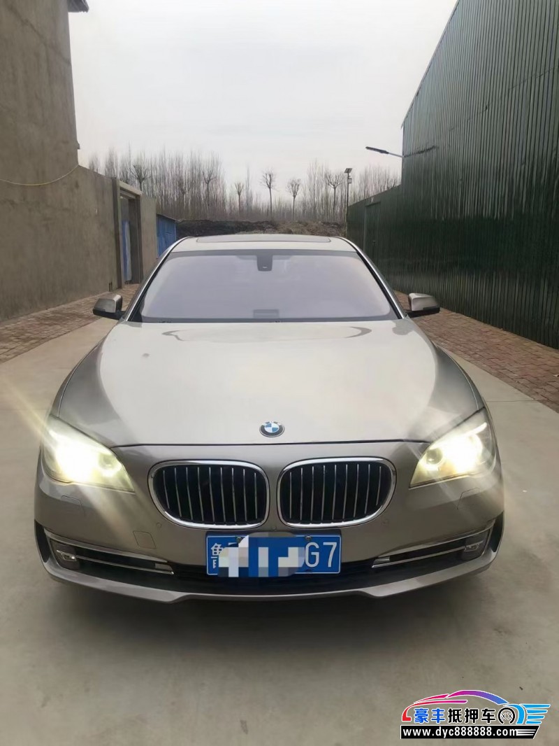 14年宝马7系轿车抵押车出售