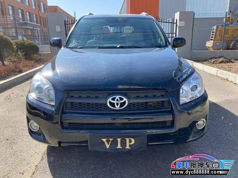 13年丰田RAV4SUV抵押车出售