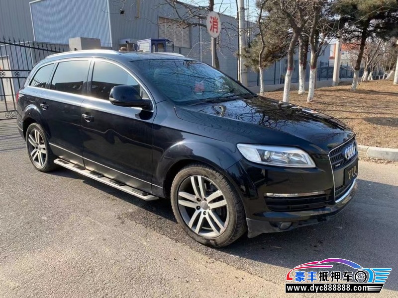 09年奥迪Q7SUV抵押车出售