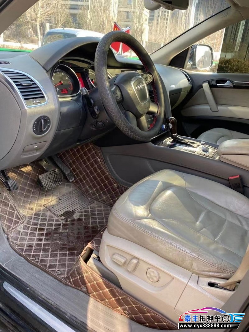 09年奥迪Q7SUV抵押车出售