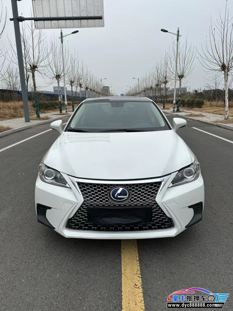 19年雷克萨斯CT轿车抵押车出售