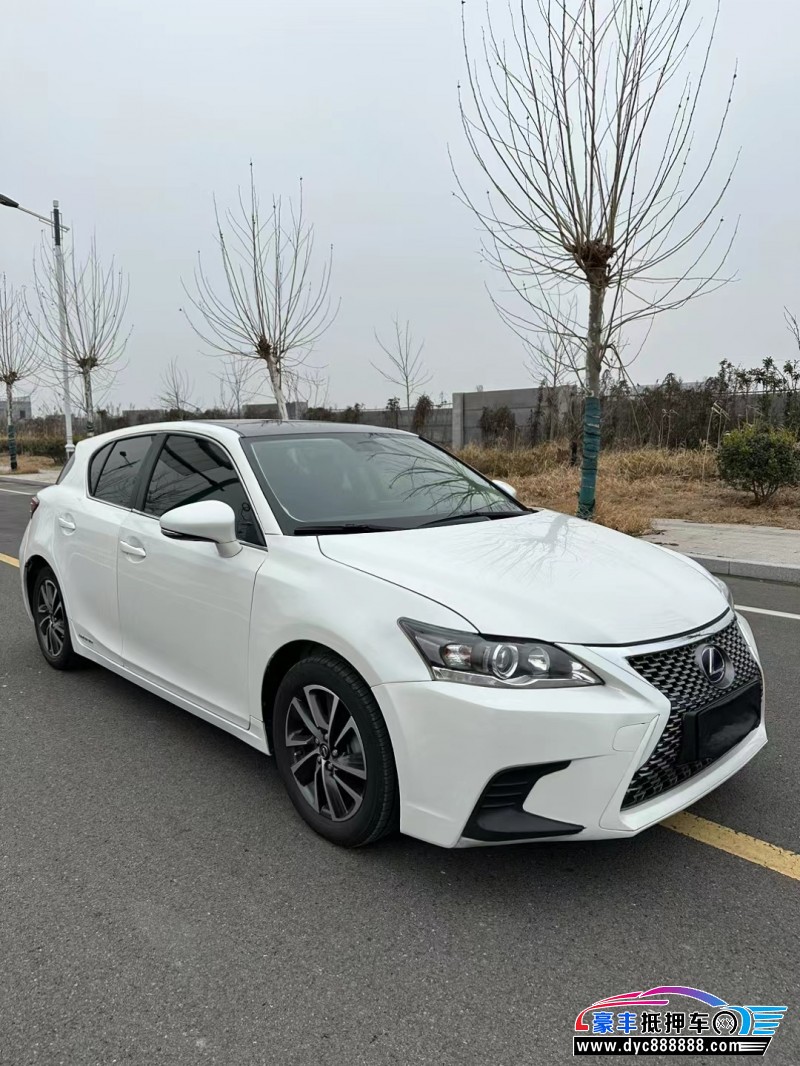 19年雷克萨斯CT轿车抵押车出售