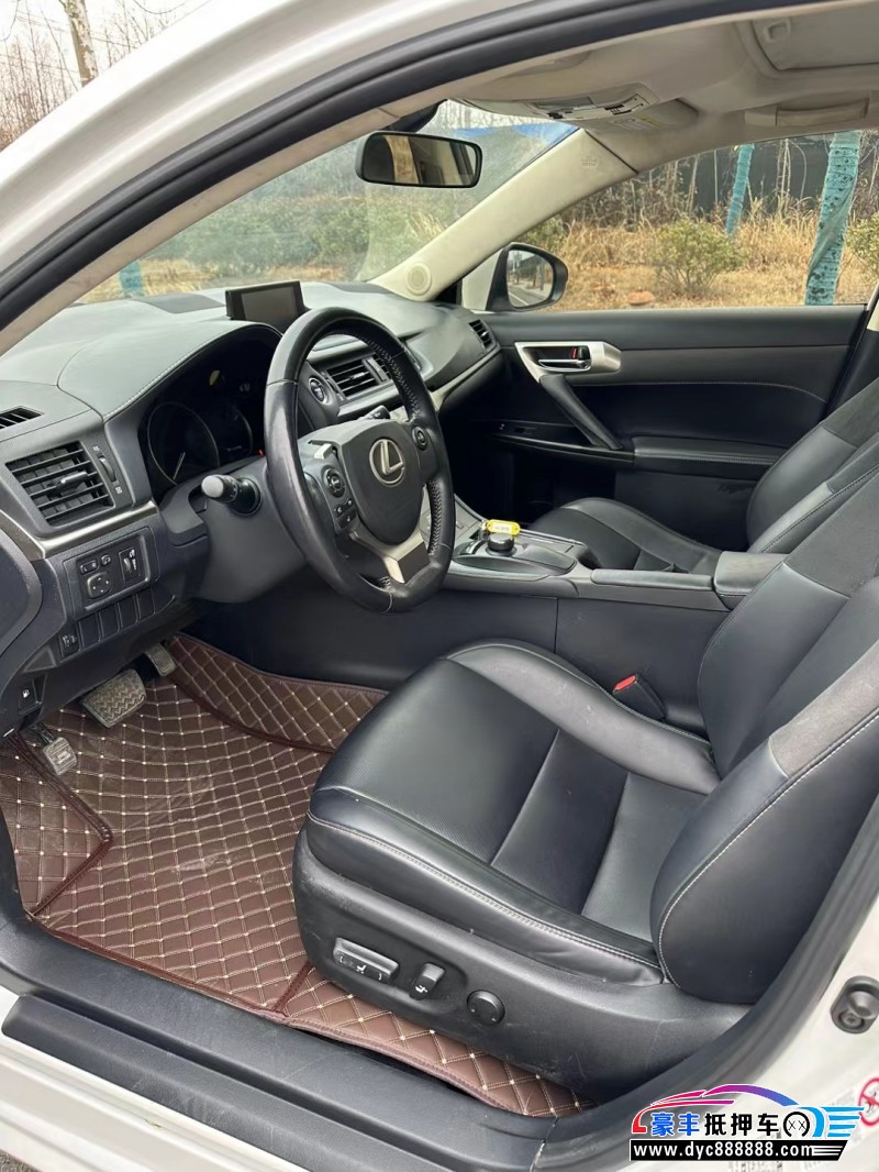 19年雷克萨斯CT轿车抵押车出售